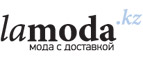Скидка до 65% на премиум бренды! - Оконешниково