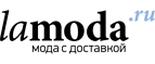 Платья на любой вкус со скидкой до 70%! - Оконешниково